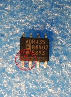 ADR435BRZ ADR435B  SOP8      新的  一个起拍