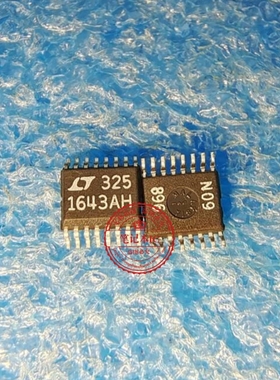 1643AH  LT1643AH  LTC1643AH  SSOP  新的  一个起拍