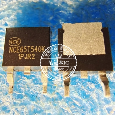 NCE65T540K  NCE65T540  NEC65T540K   TO252全新原装