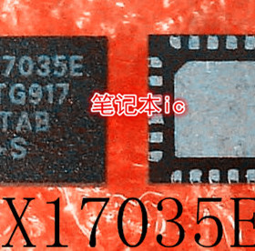 MAX17035ETG   17035ETG   17035E    QFN封装   新的