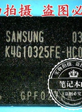 K4G10325FE-HC05 MT53E256M32D2DS-053 WT:B丝印D9WRB