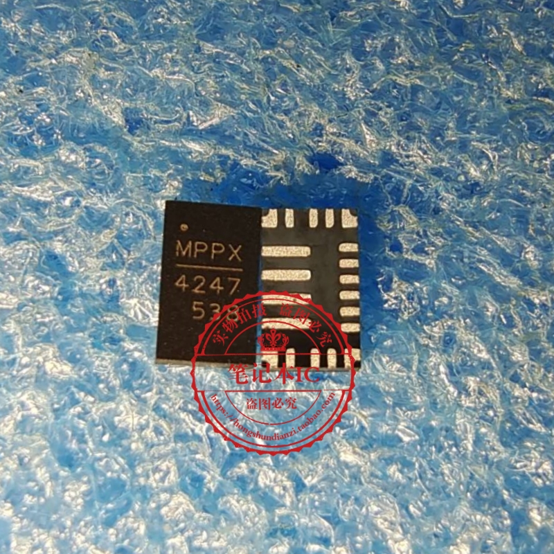 MP4247GQV-0000-Z MP4247GQV  4247   MPPB4247