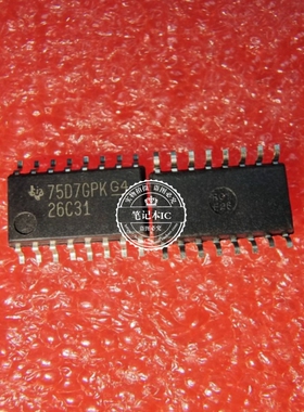 AM26C32NSRG4 AM26C32NS AM26C31NSRG4  AM26C31NS SOP5.2尺寸