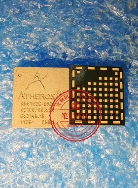 AR6102G-BM2D-R AR6102G-BM2D QFN