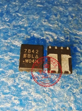 SI7842DP-T1-E3 丝印7842  QFN    新的  一个起拍