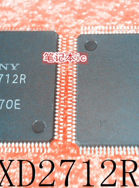 CXD2712R        QFP封装       新的