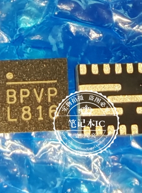 NB693AGQ-Z NB693AGQ 丝印BPVM BPVW BPVP BPV开头 QFN14全新原装
