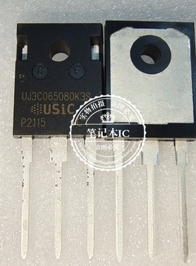 UJ3C065080K3S  UJ3C065080K35    UJ3C06508OK3S  TO247 新