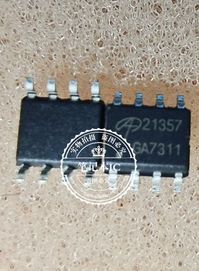 AOSP21357  21357  SOP8  新的一个起拍