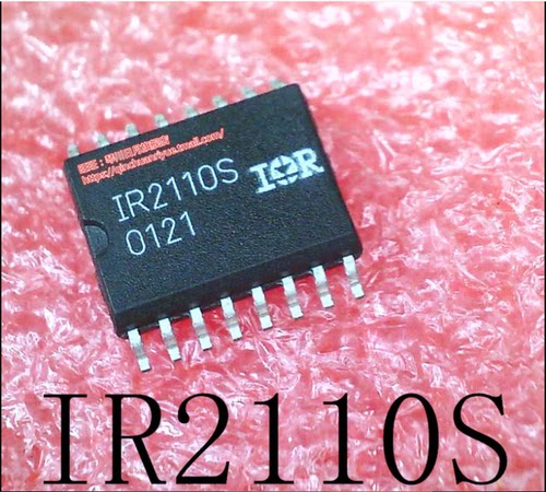琴川日月IR2110S直接