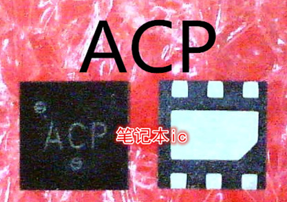 ACV  ACH   AC9  ACP  AC8  ACT  AC6  AC4  AC  QFN封装 新的