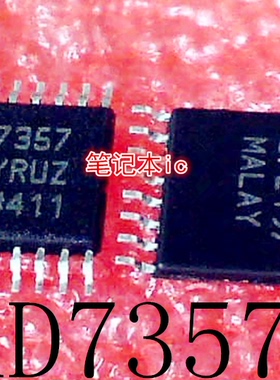 AD7357    AD7357YRUZ     AD7357YRU2    TSSOP-16     新的