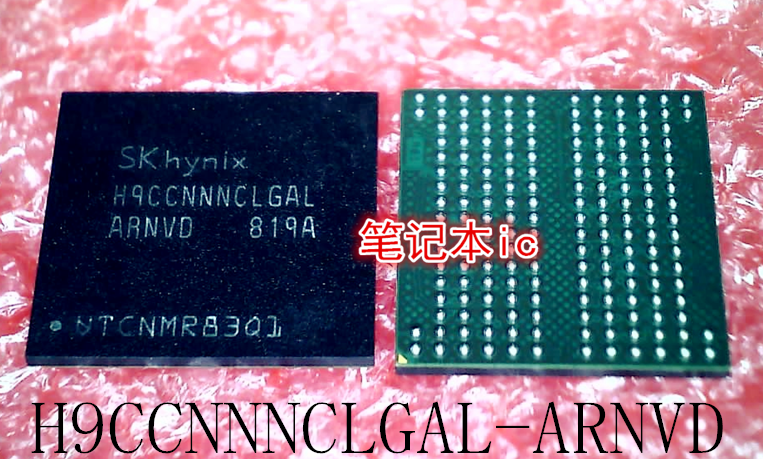 H9CCNNNCLGAL-ARNVD H9CCNNNCLGAL H9CCNNNCLGAL-ARNUD BGA