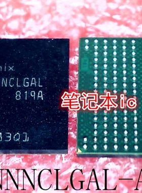 H9CCNNNCLGAL-ARNVD H9CCNNNCLGAL H9CCNNNCLGAL-ARNUD BGA 散新