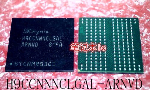 H9CCNNNCLGAL-ARNVD H9CCNNNCLGAL H9CCNNNCLGAL-ARNUD BGA 散新