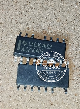 UCC256403 UCC256403DDBR SOP14  新的 一个起拍