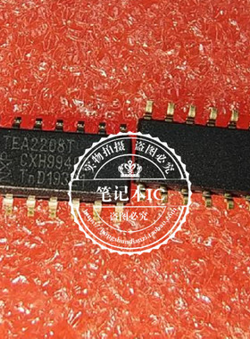 TEA2208T TEA2208T/1J 封装SOP14新的 一个起拍