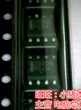 203D6  NCP1203D6  FL032PIF S25FL032PIF   新的  一个起售