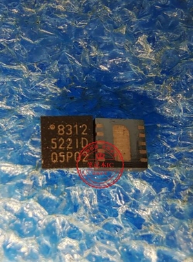 8312   B312    831Z   DFN10脚   新的  一个起拍