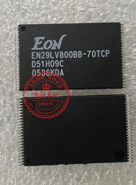 AM29LV800BB-70TCP 29LV800BB-70TCP 29LV800BB