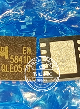 EM5841BVT EM5841B EM5845VT EM5841D 5841B EM5845 QFN全新