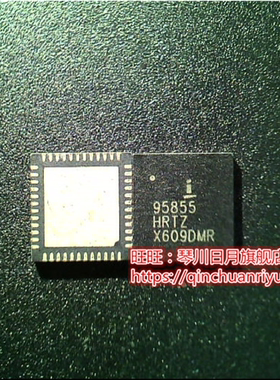 ISL95855HRTZ ISL95855AHRTZ 95855A  UM55L2B4  UM55L34 QFN新