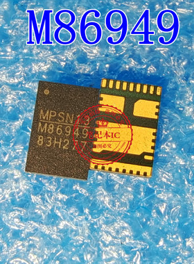 RTD2166 RTD2166-CGT MP86949GMW-Z M86949 W86949 QFN 新的