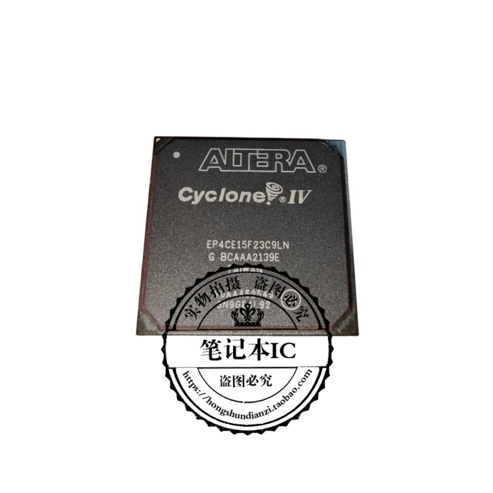 EP4CE15F23I7N EP4CE15F23C8N EP4CE15F23C6N  BGA  新的一个起拍