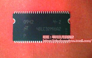 MT48LC32M16A2P-75  48LC32M16A2P-75C  48LC32M16A2  TSOP