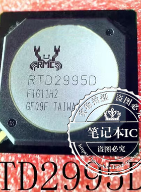 RTD2995D RTD2995DT RTD2995DX RTD2995  RTD2874WDA BGA 新的