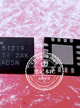 TPS51219 51219 TPS51211 S51211 TPS54620 54620新