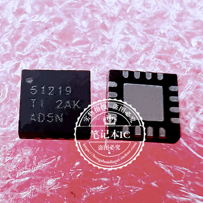 TPS51219集成电路ICS51211
