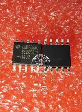 CM6805AG CM6805AC  SOP10 新的 一个起拍