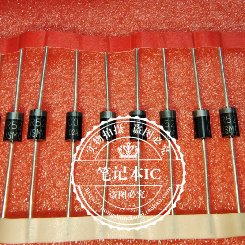 HBR5200   H85200  DO-201AD直扦  新的 一个起拍