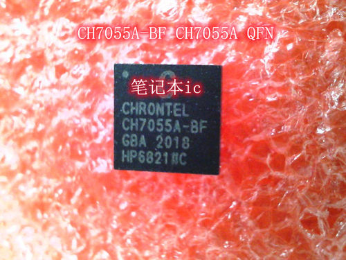 HR1211 HR1211GY-2101-Z SOP20 CH7055A-BF CH7055A QFN IC 新的