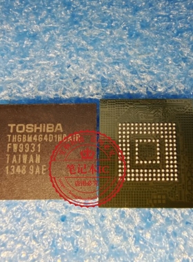 THGBM4GD1HBAIR   THGBM4GDIHBAIR     BGA    新的   一个起拍