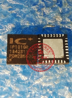 IP101GR IP101G IP101GRI IP101GR1  QFN3