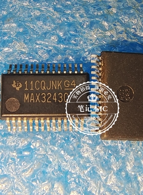 MAX3243CDBR MAX3243C 收发器驱动器芯片IC 贴片SSOP-28