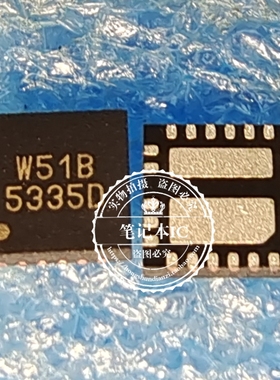 G5335DQZ1U G5335D  G5335O  5335O 丝印 5335D QFN22真正原装
