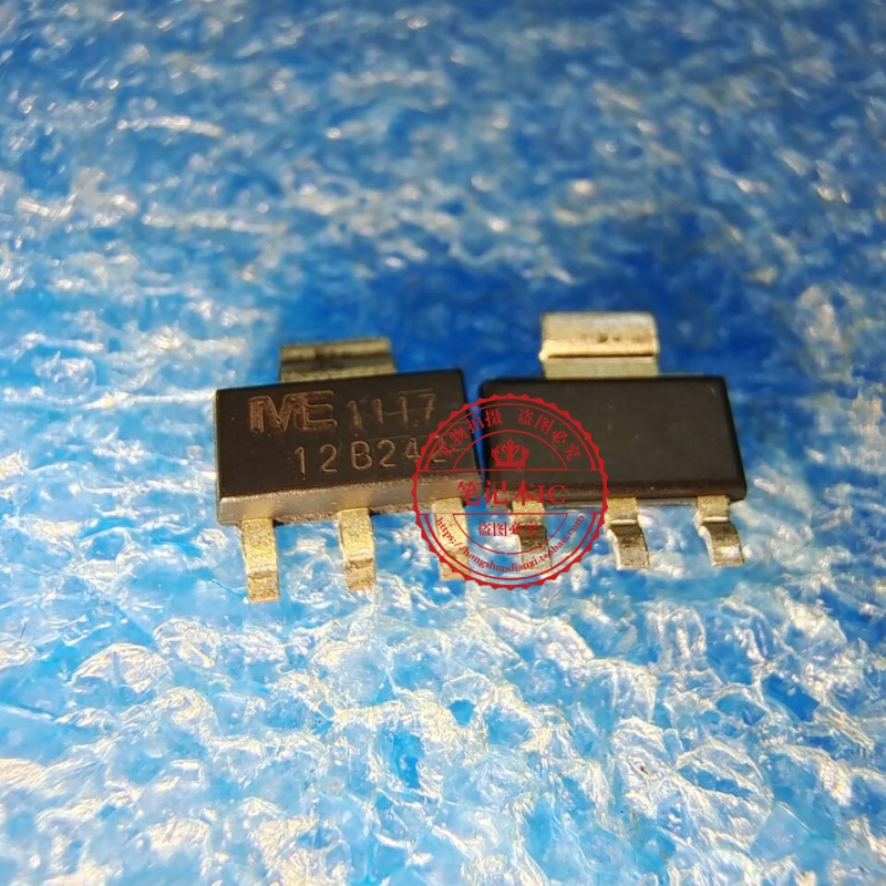 ME1117-1.2  ME1117   SOT223 新的   一个起拍