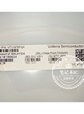VT1197SFQX  VT1197SF 1197SFQX   QFN全新原装