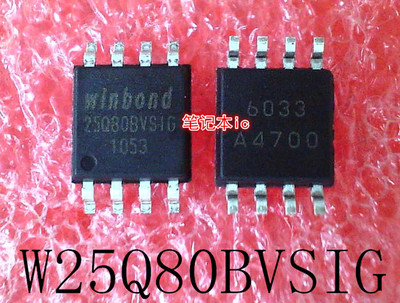 W25Q80BVSSIG    25Q80BVSIG    25Q80BVS1G    SOP-8    新的
