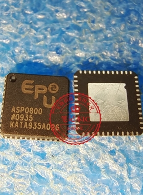 ASP0800JCPZ-RL  ASP0800-GR ASP0800JCPZ ASP0800 ASPO800 QFN