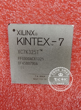 XC7K325T-1FFG900C XC7K325T-1FFG900I XC7K325TFFG900 BGA 钢面