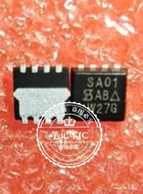 SiSA01DN-T1-GE3   SA01   SAOI   QFN封装   新的   一个起拍