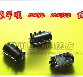 X202E S200E S400CA Q200E X201E 电源接口 头 D62