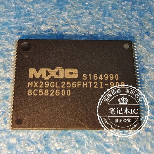 MX29GL256FHT2I-90Q  MX29GL256FHT21-90Q  TSSOP