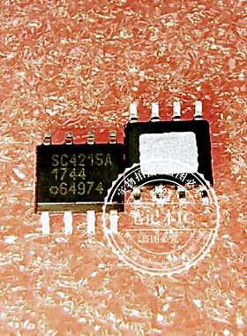 SC4215ASTRT 丝印SC4215A   SOP8   新的    一个起拍