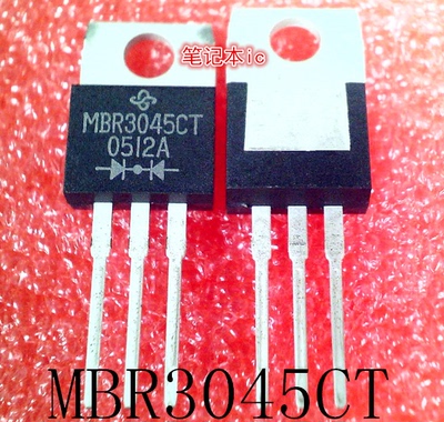 MBR3045CT      TO-220      新的