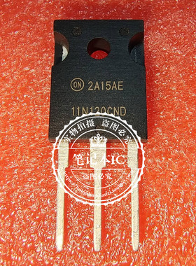 HGTG11N120CND G11N120CN TO247封装 新的 一个起拍